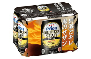 オリオンビール サザンスター 刺激の黒 350ml 24缶 沖縄県南風原町 ビール 発泡酒 ビール ふるさと納税 オリオンビール サザンスター 刺激の黒 350ml 24缶 沖縄県南風原町 ビール 発泡酒 ビール ふるさと納税
