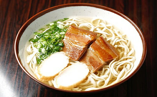 【ふるさと納税】自家製麺　沖縄そば専門店「沖縄そば（三枚肉）