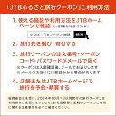 沖縄県渡嘉敷村の画像3
