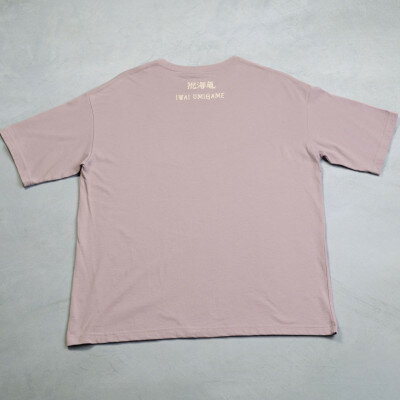 沖縄県伊平屋村の画像2