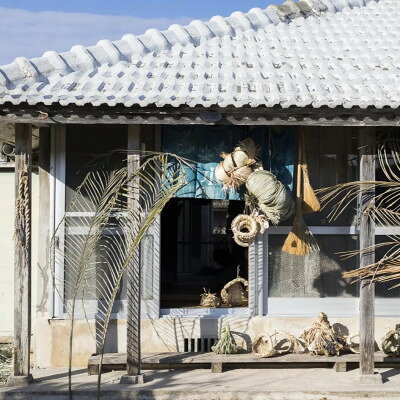 沖縄県伊平屋村の画像3