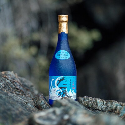 沖縄県伊平屋村の画像3