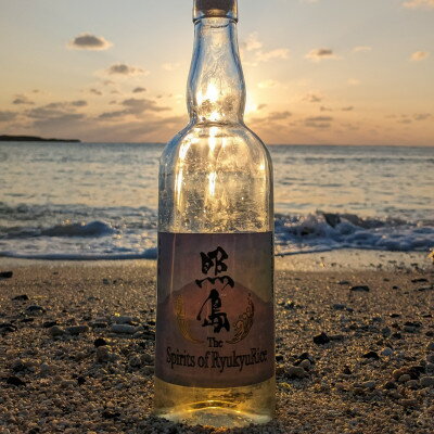 沖縄県伊平屋村の画像2