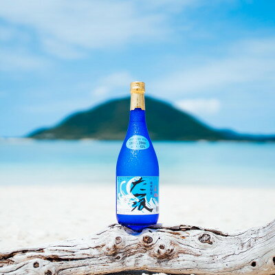 沖縄県伊平屋村の画像2