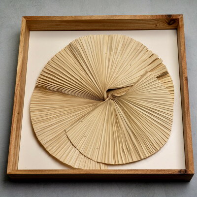 沖縄県伊平屋村の画像2