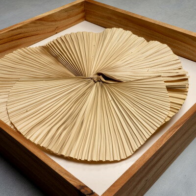 沖縄県伊平屋村の画像2