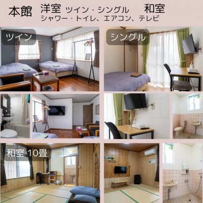 沖縄県伊平屋村の画像3