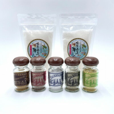 沖縄県伊平屋村の画像2