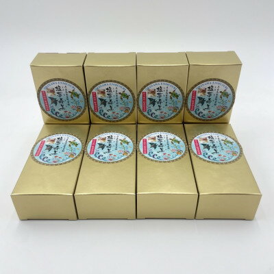 沖縄県伊平屋村の画像3