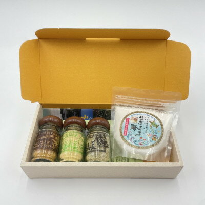 沖縄県伊平屋村の画像2