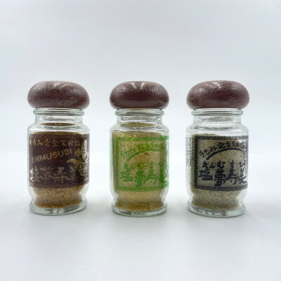 沖縄県伊平屋村の画像3