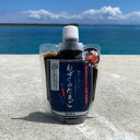 沖縄県伊平屋村の画像2