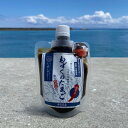 沖縄県伊平屋村の画像3