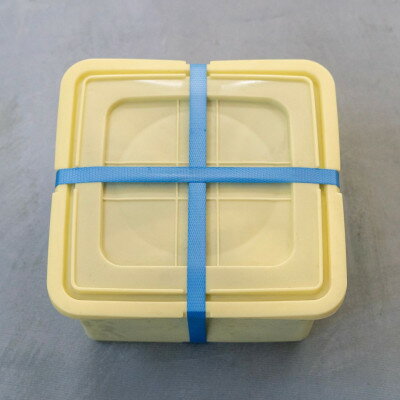 沖縄県伊平屋村の画像2