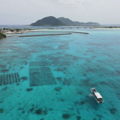 沖縄県伊平屋村の画像3