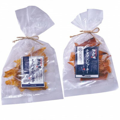 沖縄県伊平屋村の画像2