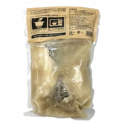 沖縄県伊平屋村の画像3