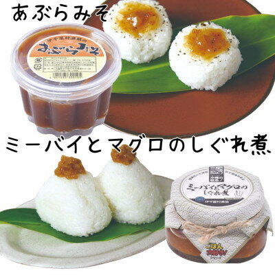 沖縄県伊平屋村の画像3