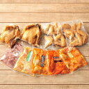 【ふるさと納税】★やんばる若鶏9点セット★山原若鶏のロースト&味付若鶏 - 国産 チキン 鶏肉 若鶏 やわらか ジューシー 小分け 便利 おすすめ 沖縄県 八重瀬町