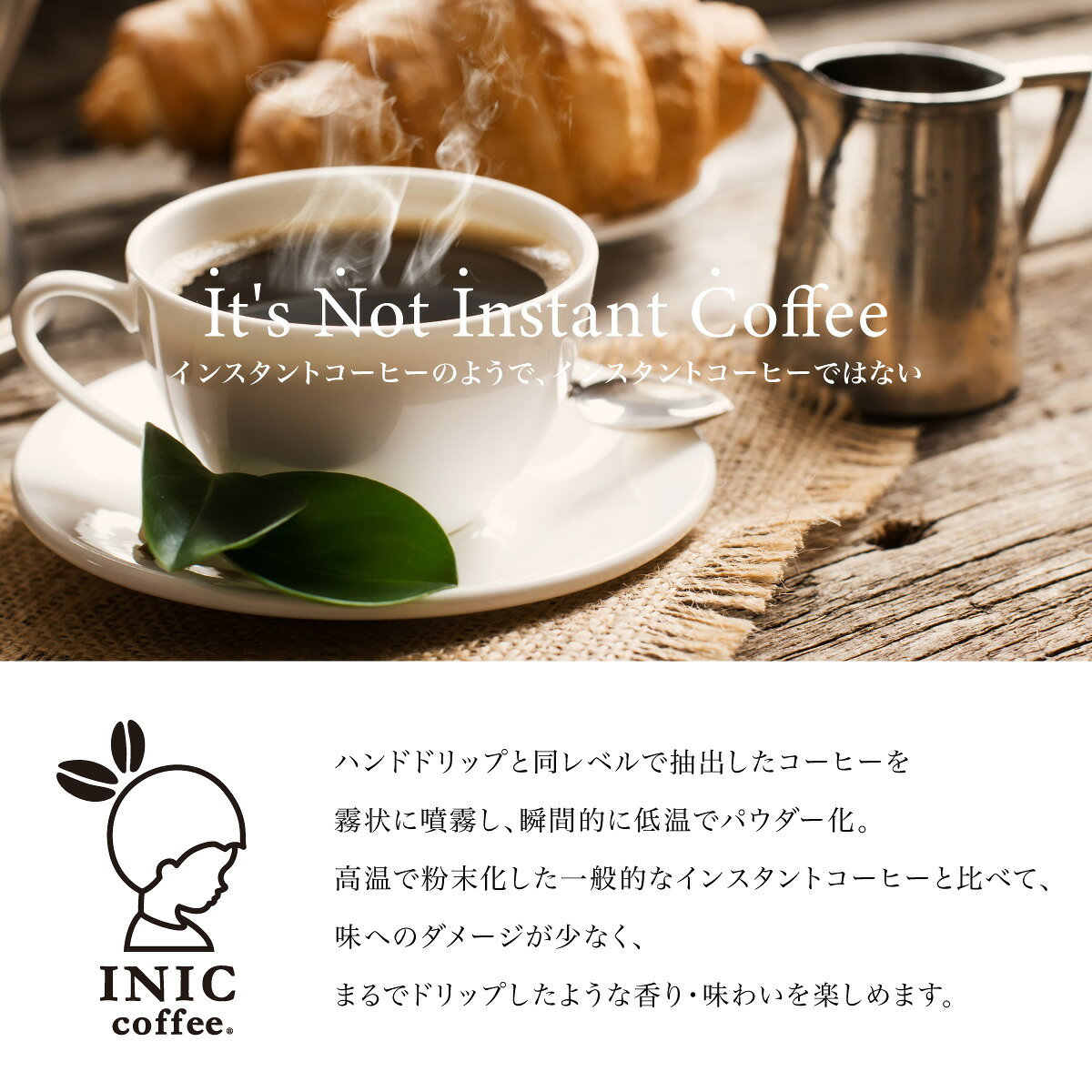 【ふるさと納税】黒糖コーヒー 沖縄8島をめぐる黒糖コーヒー 飲み比べ 8種類　【飲料類・コーヒー・珈琲】