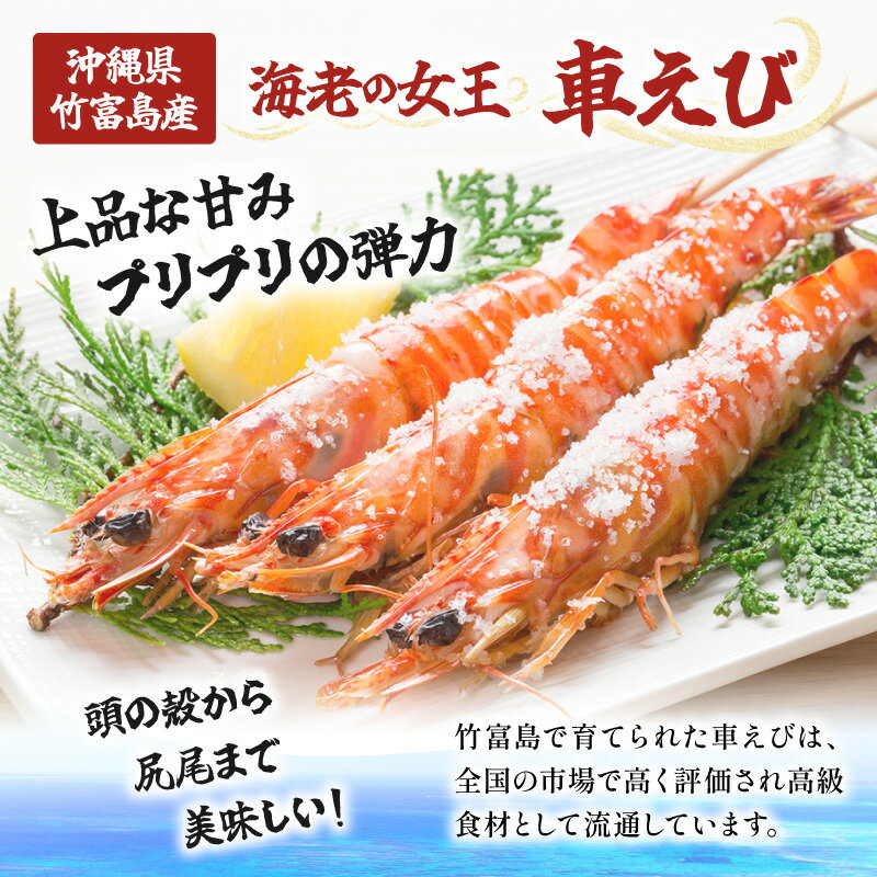 沖縄県竹富町の画像2