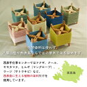 沖縄県竹富町の画像3