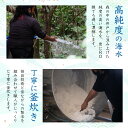 沖縄県竹富町の画像3