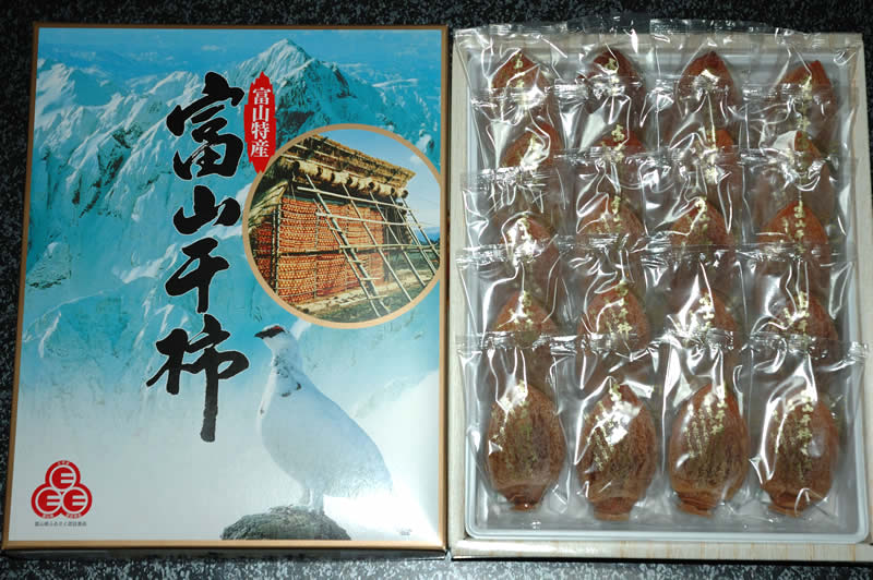 楽天はちまるはち 父の日 お中元2024年12月発送分予約 富山干柿 2L～3L 16～20個 化粧箱入 富山干し柿 干し柿
