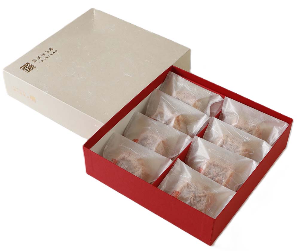 12月分予約 最高糖度70度 山梨県産 枯露柿 75g×8個 化粧箱入 ギフト 干し柿 干柿 勝の果樹園 S10 お歳暮 ※ ふるさと納税 ではありません