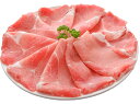 鹿児島 黒豚 モモスライス鹿児島黒豚 産地直送 厳選 送料無料鹿児島黒豚 モモ スライス もも肉 400g黒豚 鹿児島 さっぱり しゃぶ 冷しゃぶ黒豚 豚肉 赤...