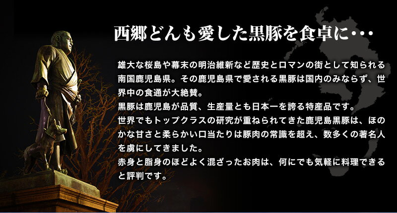 鹿児島 黒豚 モモスライス鹿児島黒豚 産地直送 厳選 送料無料鹿児島黒豚 モモ スライス もも肉 400g黒豚 鹿児島 さっぱり しゃぶ 冷しゃぶ黒豚 豚肉 ギフト 産地直送 アベル 国産 冷凍 肉 贈答 祝い 内祝い お中元 母の日 父の日 敬老の日 お歳暮 御歳暮 SSS 2