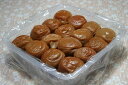 無添加 無着色 和歌山産 南高梅「白干し梅」梅干し L〜5Lサイズ 1〜5kg 紀州梅 産地直送 S10 ※ ふるさと納税 ではありません