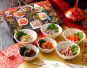 12月分予約 函館 布目の味くらべ 50g×6個 化粧箱入 いか塩辛 松前漬 おさしみ松前 うに風味くらげ 味の数の子 たこわさび お歳暮 ※ ふるさと納税 で...