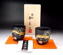 商品画像3