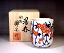 商品画像3