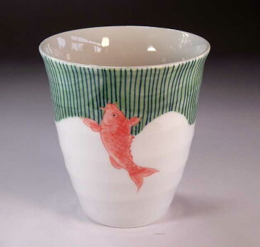 有田焼 陶器焼酎グラス・ロックグラス吉祥文様 色鍋島鯉絵焼酎カップ 陶芸作家 藤井錦彩 作