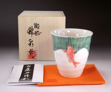 有田焼 陶器焼酎グラス・ロックグラス吉祥文様 色鍋島鯉絵焼酎カップ 陶芸作家 藤井錦彩 作