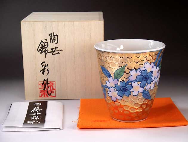 有田焼 陶器焼酎グラス・ロックグラス染錦黄金桜絵焼酎カップ 