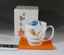有田焼 伝統工芸金彩稲穂絵マグカップ陶芸作家 藤井錦彩
