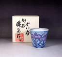 商品画像2