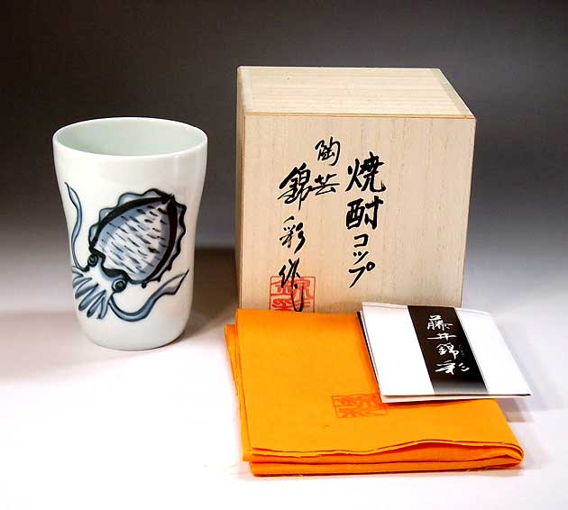 陶器焼酎グラス・ロックグラス有田焼 染付烏賊海老絵焼酎カップ 陶芸作家 藤井錦彩 作