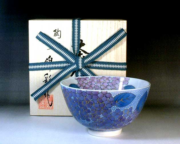 有田焼茶道具染錦釉裏紅紫陽花絵抹茶茶碗陶芸作家 藤井錦彩 作