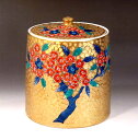 有田焼茶道具染錦黄金桜絵水指陶芸作家 藤井錦彩 作