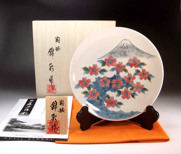 飾り皿 有田焼美術品吉祥文様　色鍋島様式桜富士山絵飾り皿陶芸作家 藤井錦彩 作