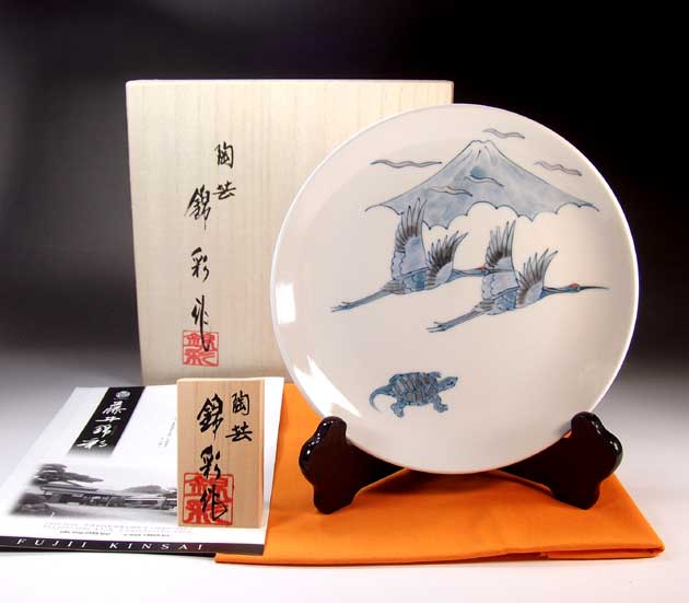 有田焼美術品吉祥文様 染付富士山鶴亀絵飾り皿陶芸作家 藤井錦彩 作(径19cm)
