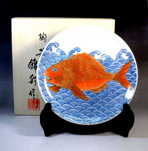 有田焼美術品染錦金彩鯛絵飾り皿陶芸作家 藤井錦彩 作(径19cm)