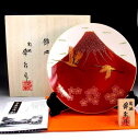 有田焼美術品辰砂釉金彩吉祥赤富士山桜絵飾り大皿陶芸作家 藤井錦彩 作(径26.5cm)