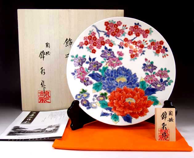 有田焼美術品染錦花尽くし絵飾り大皿陶芸作家 藤井錦彩 作(径26.5cm)