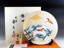 有田焼・伝統工芸・総手描き金彩富士山竹雀扇窓絵飾り大皿陶芸作家 藤井錦彩 作(径26.5cm)