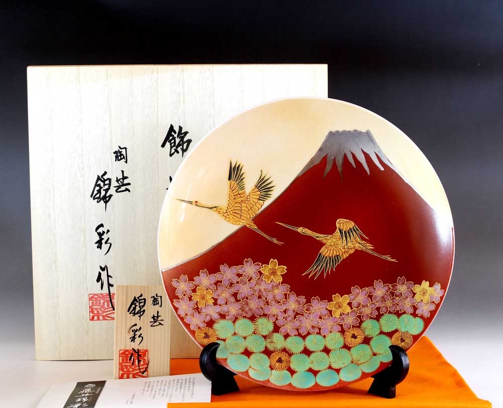 有田焼・伝統工芸・総手描き辰砂釉金彩赤富士山鶴桜松絵飾り大皿陶芸作家 藤井錦彩 作(径26.5cm)